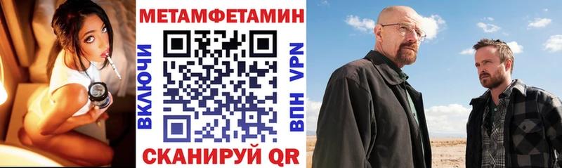 omg зеркало  наркотики  Кондрово  Amphetamine Premium 