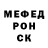 MDMA Molly Yaninka Vezunchik