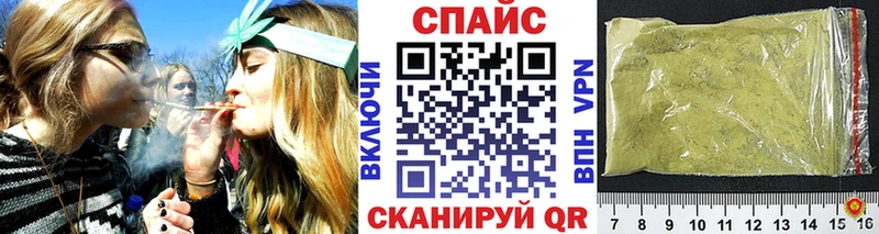 продажа наркотиков  shop официальный сайт  Бутират бутик  Кондрово 