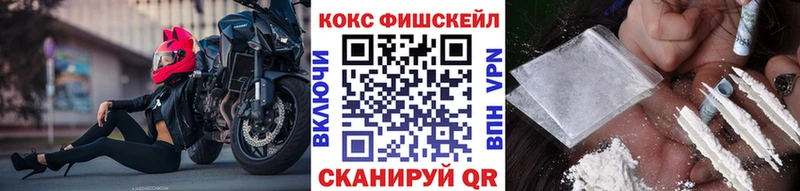 КОКАИН Эквадор  цена   hydra маркетплейс  Кондрово 