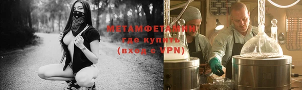 a pvp Баксан
