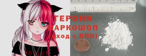 a pvp Баксан