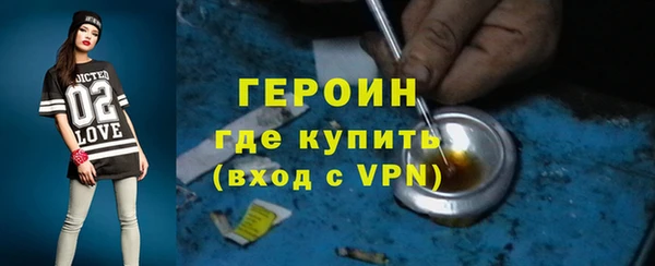 бутик Балабаново