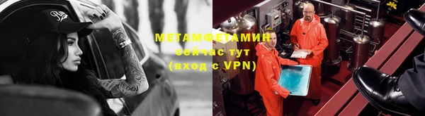 apvp Балахна