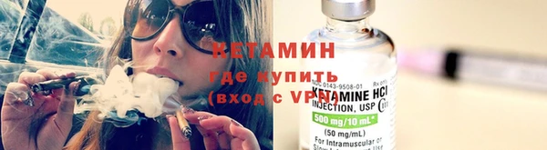 apvp Балахна
