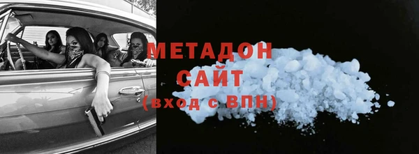 a pvp Баксан