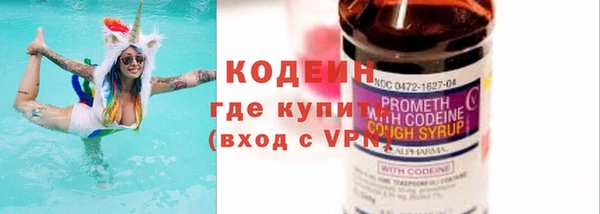 a pvp Баксан