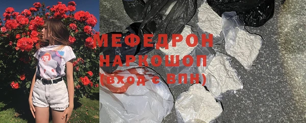 apvp Балахна
