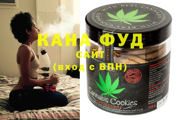 apvp Балахна