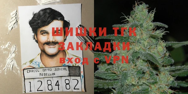 apvp Балахна