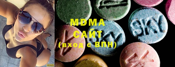 бутик Балабаново