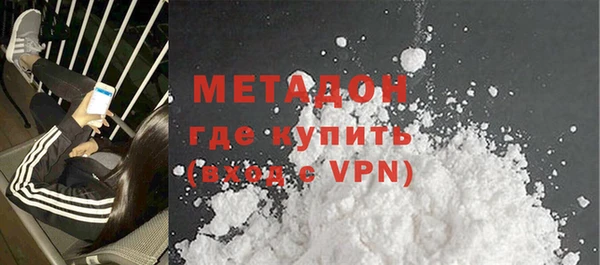apvp Балахна