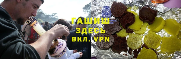 apvp Балахна