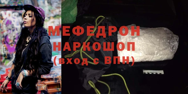 a pvp Баксан
