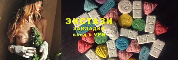 a pvp Баксан