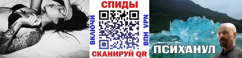 Первитин мет  как найти   darknet телеграм  Кондрово  кракен как зайти 