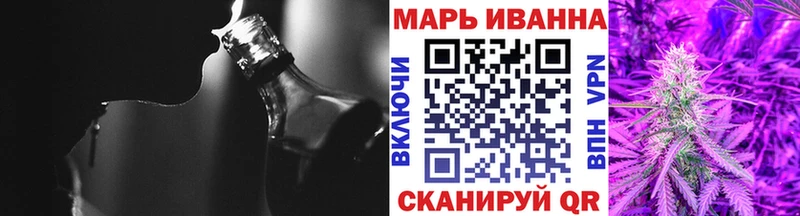 MEGA онион  Кондрово  Конопля Amnesia 